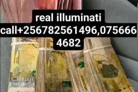 REAL ILLUMINATI AGENT IN KAMPALA+256782561496/0756664682