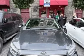 Kia, Forte