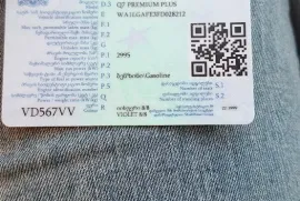 Audi, Q series, Q7