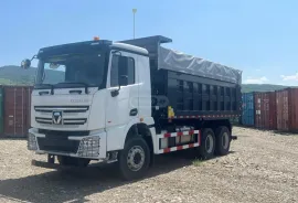 Xcmg, XG2632AC