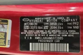 Hyundai, Elantra