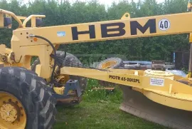 Bomag, BW 124