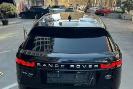 Land Rover, Range Rover Velar