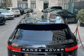 Land Rover, Range Rover Velar