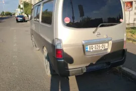 Nissan, Caravan