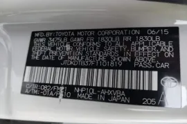 Toyota, Prius, Prius C