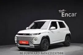 Hyundai, Other