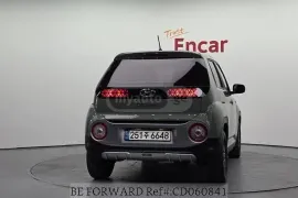 Hyundai, Other