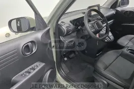 Hyundai, Other