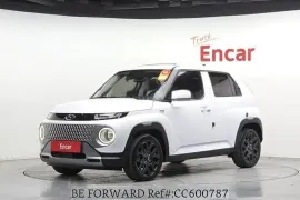Hyundai, Other