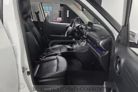Hyundai, Other