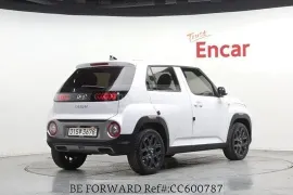 Hyundai, Other