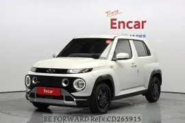 Hyundai, Other