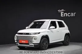 Hyundai, Other