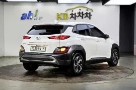 Hyundai, Kona