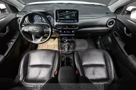 Hyundai, Kona