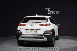 Hyundai, Kona