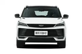 Geely, სხვა