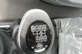Xcmg, XC938U