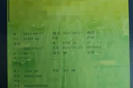 Volvo, другой