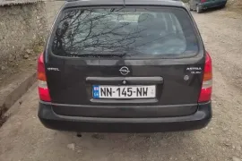 Opel, Astra