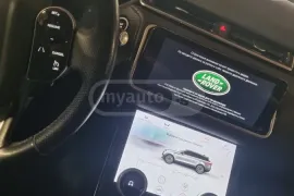 Land Rover, Range Rover Velar