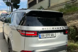 Land Rover, Discovery