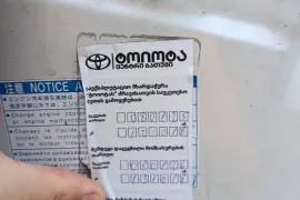 Toyota, RAV4