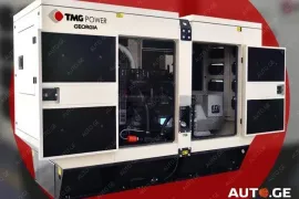 TCM, Other