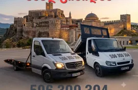 ევაკუატორი ახალციხიდან