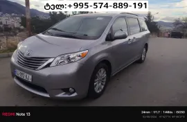 Toyota, Sienna