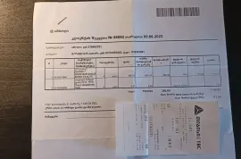 FORD , Колеса и шины