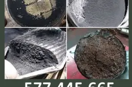 DPF და GPF (OPF) დიპიეფ ფილტრის (საჟავოის) სერვისი, გარეცხვა