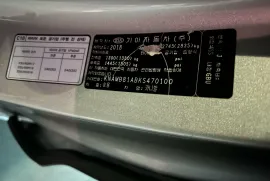 Kia, Carnival