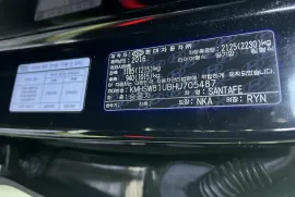 Hyundai, Santa Fe