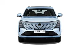 CHANGAN, CS75