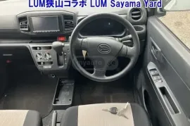 Daihatsu, Mira