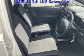 Daihatsu, Mira