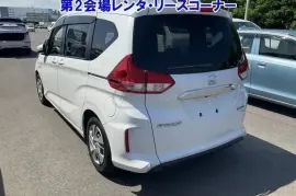 Honda, Freed