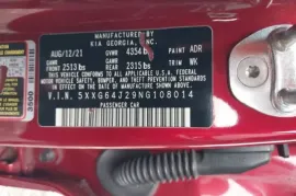 Kia, K5