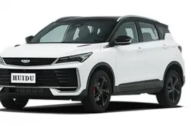 Geely, Other
