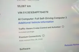Tesla, Model 3