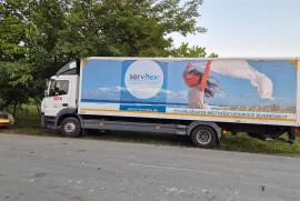 Mercedes-Benz , Atego