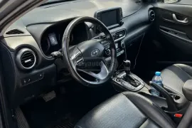 Hyundai, Kona