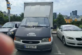 ავეჯის და ტვირთის გადაზიდვა