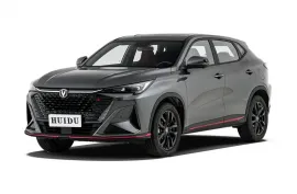 CHANGAN, Другое