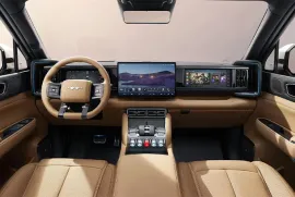 BYD, F5