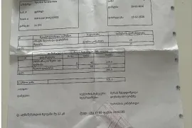 Hyundai, Sonata