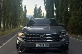 Volkswagen, Atlas