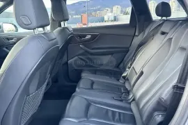 Audi, Q series, Q7